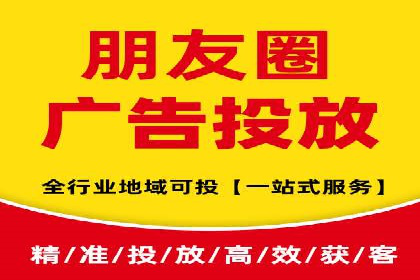 百度推广代运营服务案例分享