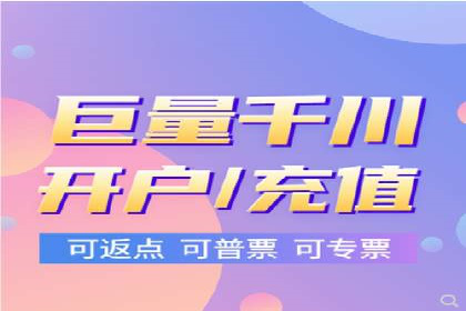 某行业百度信息流广告的实战案例