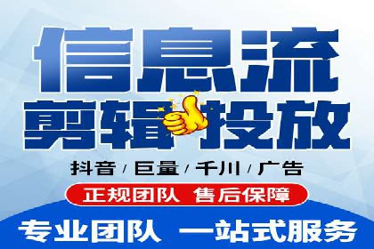 行业领先企业的SEM优化之路